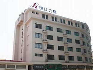 Jinjiang Inn Indoor Stadium Shanghai Exterior photo